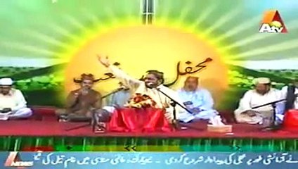 Qari Shahid Mahmood - Naatain Sarkar Ki Parhta Hoon Main