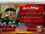 Treason Case: Court Partially Accepts Musharraf’s Plea