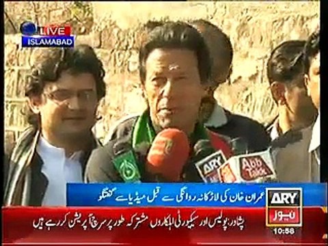 Imran Khan Media Talk at his residence Bani Gala before leaving for Larkana