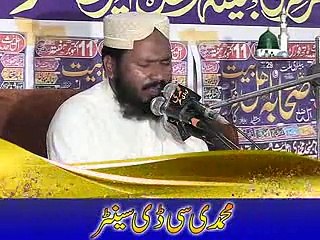 Yuosaf Rashid (Mandran wala 11-10-2014) B