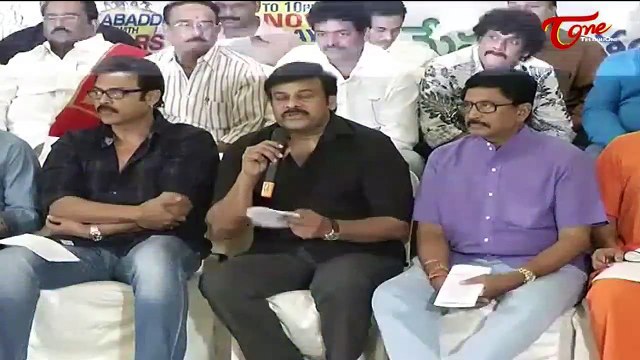 Telugu Film Industry Press Meet || Hudhud Fund Raising Event
