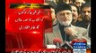 Tahir Ul Qadri Announces To Hold Jalsa At Mazar-e-Quaid On 25th December