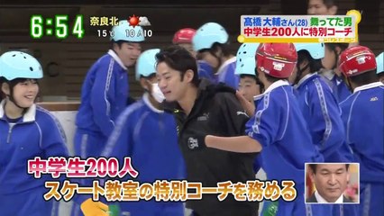 11/20 　すまたん　　　関西ローカル