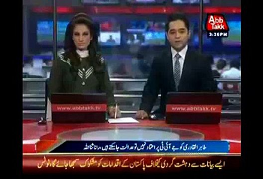 People Will Reject Imran Khan's Illegal & Unconstitutional Step:- Rana Sanaullah