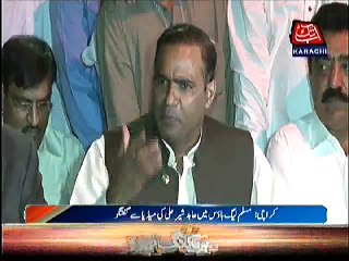 Video herunterladen: Abid Sher Ali Blasted on Sheikh Rasheed Badly during his Media Talk