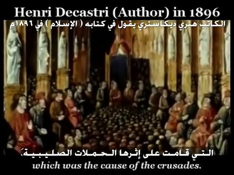 Documentary Freemasons destroyed the khilafah 2_4 الماسونية وتدمير الخلافة