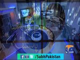 GeoNews Package Subh e Pakistan with Dr Aamir Liaquat on GeoTV 19-11-2014