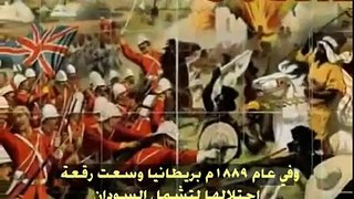 Documentary Freemasons destroyed Caliphate 3_4 الماسونية وتدمير الخلافة