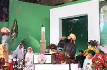 Owais Raza Qadri - Marhaba Ya Mustafa