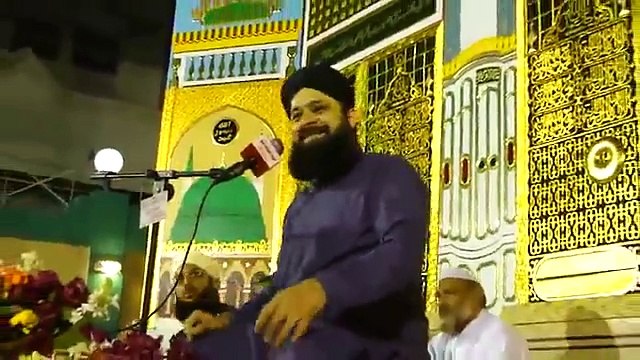 Owais Raza Qadri - Sarwar Kahon Ke Malik O Maula Kahon Tujhe