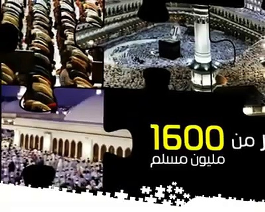 تاريخ الدولة الاسلامية