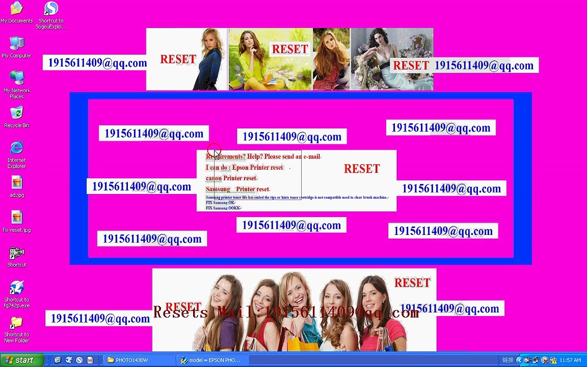 RESET EPSON Resets PHOTO1430W Adjustment Program resetter