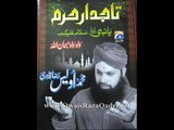 Owais Raza Qadri New Naat Album 2011 - Salam Alaika Ya Nabi