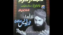 Owais Raza Qadri New Naat Album 2011 - Salam Alaika Ya Nabi