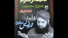 Owais Raza Qadri Latest Album 2011 - Ali Ali Dam Dam Ali Ali