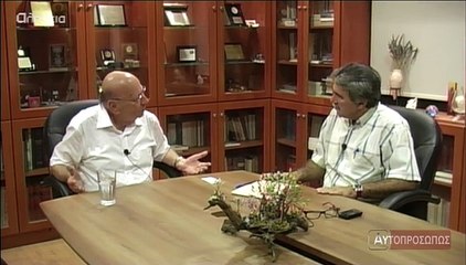 ΑΥΤΟΠΡΟΣΩΠΩΣ Δημήτρης Λινός (Dimitris Linos) 04-09-14 1
