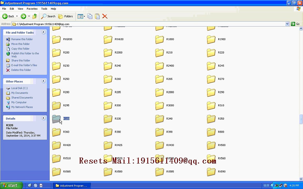 RESET EPSON Resets R320 Adjustment Program resetter