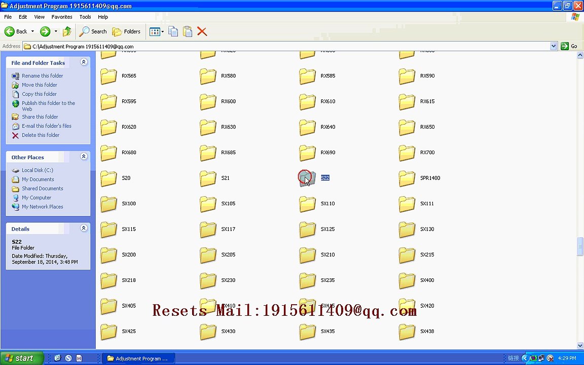 RESET EPSON Resets S22- Adjustment Program resetter