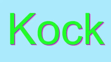 How to Pronounce Kock