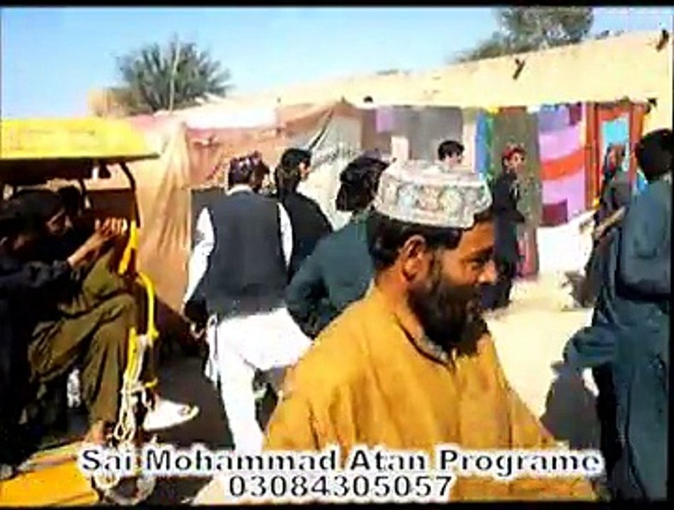 Sai Mohammad Atan Progrme 03084305057