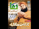 Owais Raza Qadri New Naat Album August 2009 - Ali Haq Ali Beautiful!!