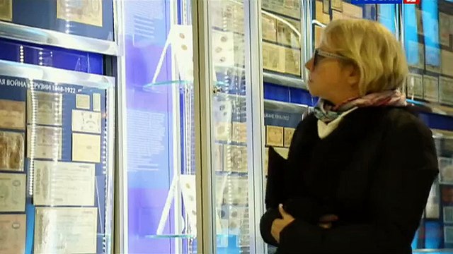 Основной элемент. Психология денег (2014)