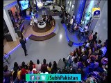 Subh e pakistan Ep#1 morning show with Dr Aamir Liaquat 19-11-2014 Part 6 on Geo