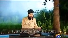 Owais Raza Qadri New Video Album - Taiba Ke Jane Wale
