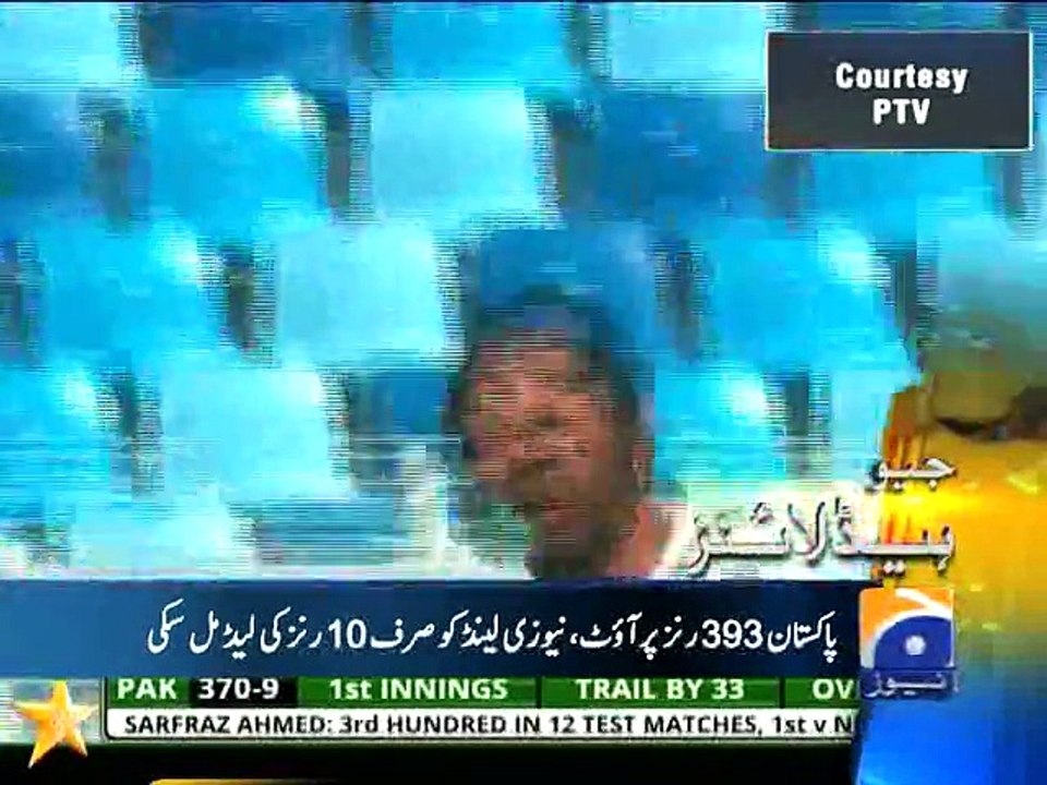 Geo Headlines-20 Nov 2014-1700