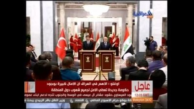 Davutoğlu, Irak Başbakanı El Ebadi ile Ortak Basın Toplantısı Düzenledi