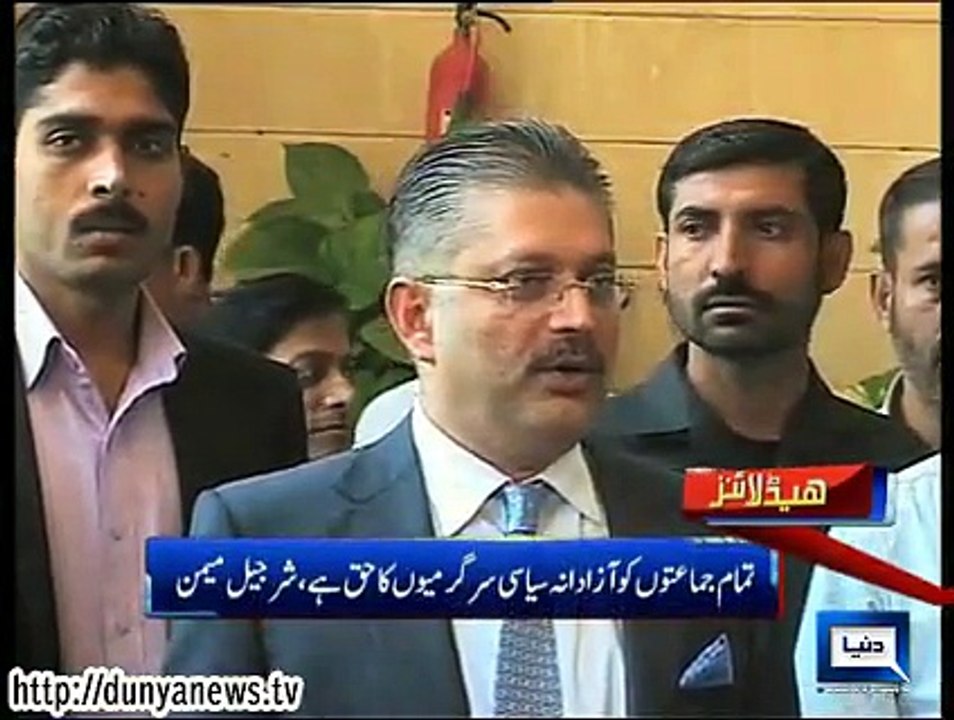 Dunya news headlines 20 Nov 2014, 18:00 PM