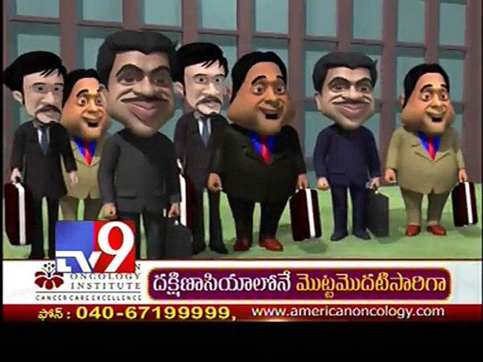 Modi woos foreign investors - Vikatakavi