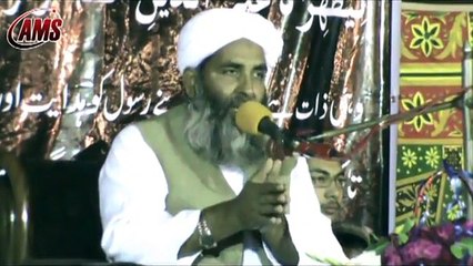 Darul Ulom Deoband Ki Bunyad