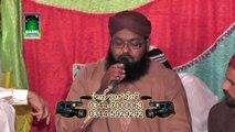 Lajpaal Mahi lagiyan nibha ja by Qari Saif Ullah Attari at mehfil e naat Pumpan wali Pul Sahiwal Sargodha 2014