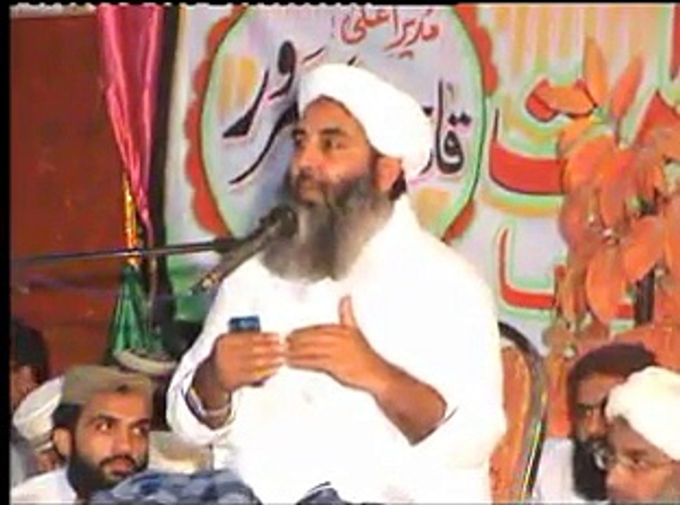 Hazrat Ameer Muavia R.A Pa Etraz Ka Java