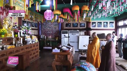 Korea Today Ep706C2 A Day at Yaksa-sa Temple Annual Meju-Making Tradition