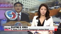 S. Korea and U.S.condemn N. Korea's possible nuclear provocations