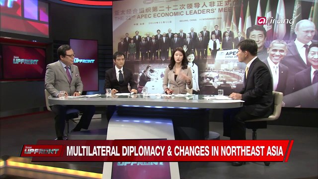 Upfront Ep33C2 Seoul and Beijing show signs of friendly relations