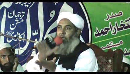 Hm Noman Bi Mante Hain Siddique Bi Mante Hain