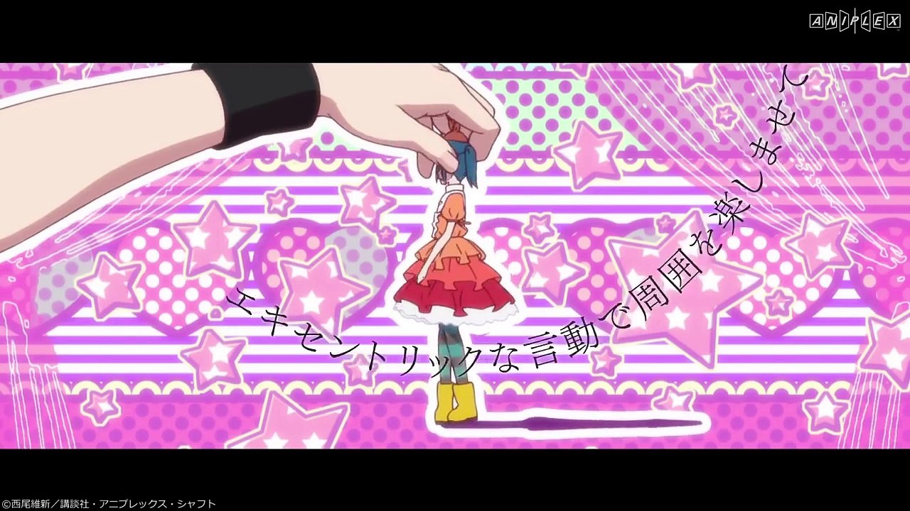 Tsukimonogatari Preview
