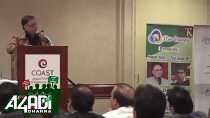 Hassan Nisar Telling the Reality of Sharif Family and Zardari Tribe