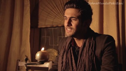 Lug Ja Galay (Sanam)