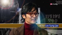 Showbiz Korea Ep967C3 ACTOR LEE SUNG-JAE