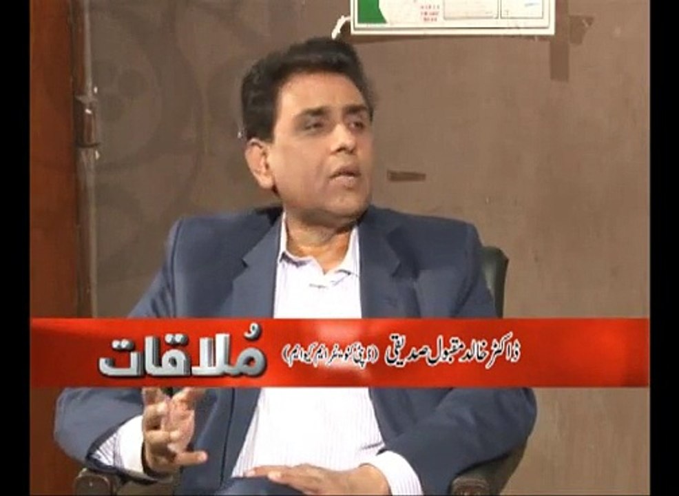 Mulaqat 20-11-2014