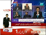 Jaiza (PTI Ka Agla Thekana Larkana...) - 20th November 2014
