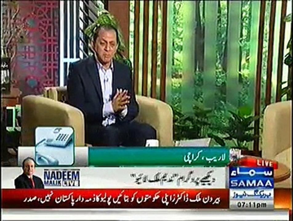 Qutb Online - 20th November 2014
