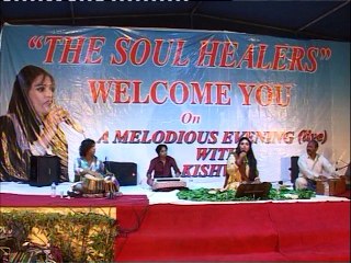 tere akhoon ka darya ka utarna bhee zaroori tha