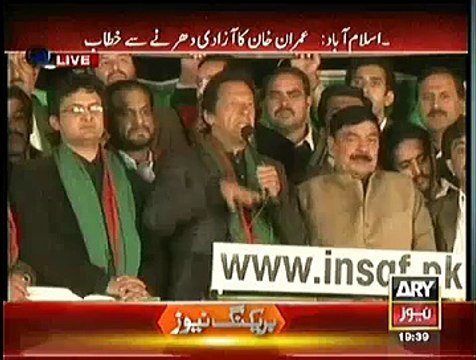 Imran Khan Speech In Azadi March - 20th November 2014