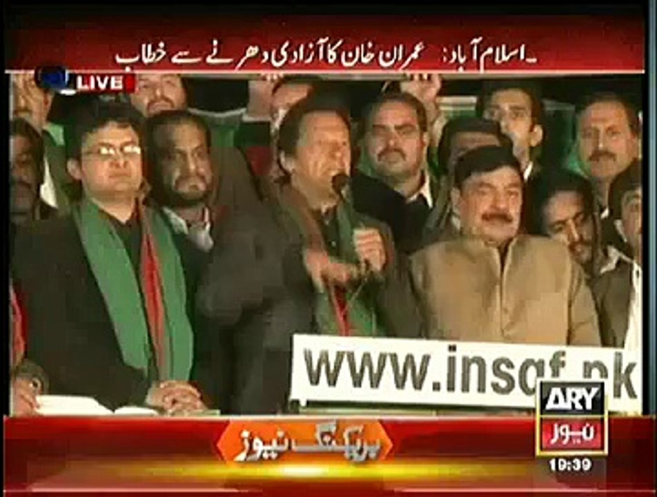 Imran Khan Speech In Azadi March - 20th November 2014