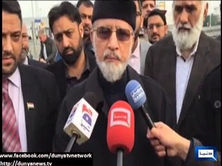 Tahir UL Qadri Ne Kaha  Hokkomt Jeli JIT bana Kar Bachna Chahati ha  - 20.11.2014